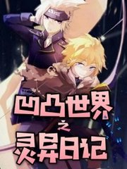 国产传媒在线视频免费一区无追搜索